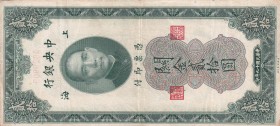 China, 20 Customs Gold Units, 1930, UNC, p328
Estimate: USD 20-40