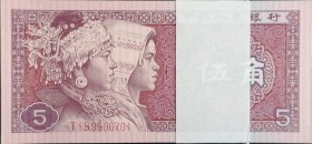 China, 1 Jiao, 1980, UNC, p881, BUNDLE
(Total 100 consecutive banknotes)
Estimate: USD 15-30