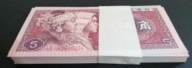 China, 5 Jiao, 1980, UNC, p883, BUNDLE
(Total 100 consecutive banknotes)
Estimate: USD 20-40