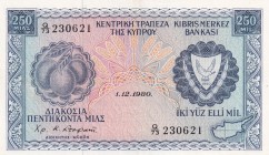 Cyprus, 250 Mils, 1980, XF, p41c
Estimate: USD 15-30