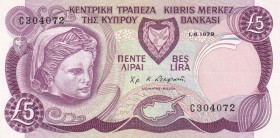 Cyprus, 5 Pounds, 1979, XF, p47
Estimate: USD 30-60