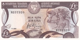 Cyprus, 1 Pound, 1982, UNC, p50
Estimate: USD 25-50