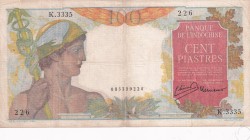 French Pacific Territories, 100 Piastres, 1947/1954, VF, p82
There are pinholes and spots.
Estimate: USD 30-60
