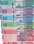 Gambia, 5-10-20-50-100 Dalasis, 2019, UNC, (Total 5 banknotes)
Estimate: USD 15-30