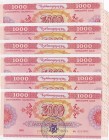 Georgia, 1.000 Rubles, 1992, UNC, (Total 6 consecutive banknotes)
Loan Bonds
Estimate: USD 50-100