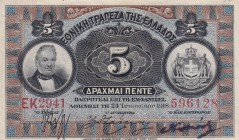 Greece, 5 Drachmai, 1918, AUNC(-), p64a
Estimate: USD 100-200