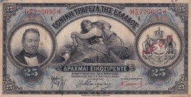 Greece, 25 Drachmai, 1918, VF, p65
Stained
Estimate: USD 70-140