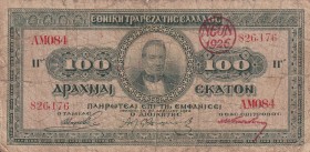 Greece, 100 Drachmai, 1923, FINE(-), p85b
Estimate: USD 50-100