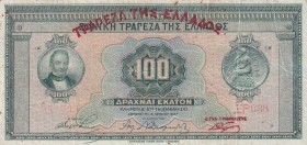 Greece, 100 Drachmai, 1927, VF, p98a
Stained
Estimate: USD 20-40