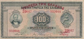 Greece, 100 Drachmai, 1927, VF, p89a
Estimate: USD 20-40