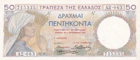 Greece, 50 Drachmai, 1935, XF(+), p104a
Estimate: USD 25-50