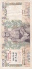 Greece, 1.000 Drachmai, 1935, VF, p106a
Stained
Estimate: USD 50-100