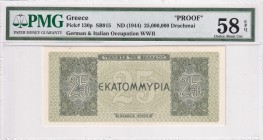 Greece, 25.000.000 Drachmai, 1944, AUNC, p130p
PMG 58 EPQ, PROOF
Estimate: USD 30-60