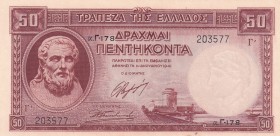 Greece, 50 Drachmai, 1941, AUNC, p168
Estimate: USD 20-40