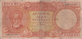 Greece, 10.000 Drachmai, 1945, FINE, p174
There are breaks in the curb and a tear in the middle
Estimate: USD 40-80