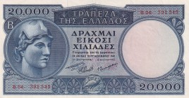 Greece, 20.000 Drachmai, 1949, XF, p183a
Estimate: USD 50-100
