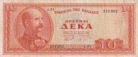 Greece, 10 Drachmai, 1955, VF(-), p189b
Estimate: USD 40-80