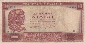 Greece, 1.000 Drachmai, 1956, VF, p194
Estimate: USD 40-80