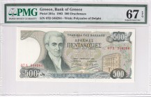 Greece, 500 Drachmaes, 1983, UNC, p201a
PMG 67 EPQ, High condition
Estimate: USD 35-70