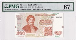 Greece, 200 Drachmaes, 1996, UNC, p204
PMG 67 EPQ, High condition
Estimate: USD 30-60