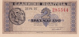 Greece, 2 Drachmai, 1941, UNC, p318
Estimate: USD 15-30