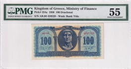 Greece, 100 Drachmai, 1950, AUNC, p324a
PMG 55
Estimate: USD 25-50