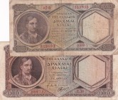 Greece, 1.000 Drachmai, 1944/1947, VF, p172; p180, (Total 2 banknotes)
Stained
Estimate: USD 25-50