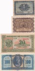 Greece, 1-5-20-100 Drachmai, (Total 4 banknotes)
1 Drachma, 1944, VF(+), p320; 5 Drachmail, 1945, UNC, p321; 20 Drachmai, 1940, AUNC(-), p315; 100 Dr...