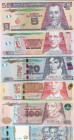 Guatemala, 5-10-20-50-100-200 Quetzales, UNC, (Total 6 banknotes)
5 Quetzales,2014, p122Aa; 10 Quetzales, 2016, p123Ad; 20 Quetzales, 2017, p124f; 50...