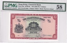 Hong Kong, 10 Dollars, 1962/1970, AUNC, p70c
PMG 58
Estimate: USD 75-150