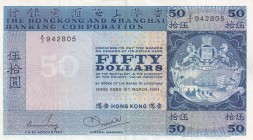 Hong Kong, 50 Dollars, 1981, XF, p184f
Estimate: USD 50-100