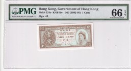 Hong Kong, 1 Cent, 1992/1995, UNC, p325e
PMG 66 EPQ
Estimate: USD 25-50