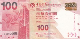 Hong Kong, 100 Dollars, 2014, UNC, p343d
Estimate: USD 25-50
