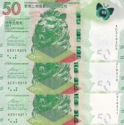 Hong Kong, 50 Dollars, 2018, UNC, pNew, (Total 3 consecutive banknotes)
Estimate: USD 25-50