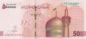 Iran, 500.000 Rials, 2018, UNC,
Iran Cheque
Estimate: USD 20-40