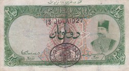 Iran, 2 Tomans, 1927, VF(-), p12
There is a sticking mark in the middle
Estimate: USD 1.000-2.000