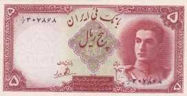 Iran, 5 Rials, 1944, UNC, p39
Estimate: USD 50-100