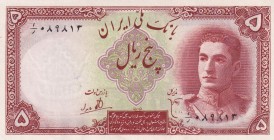 Iran, 5 Rials, 1944, UNC, p39
Shah Pahlavi Portrait
Estimate: USD 50-100