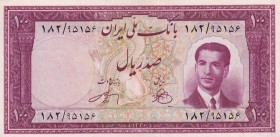 Iran, 100 Rials, 1951, XF(+), p57
Estimate: USD 20-40