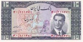Iran, 10 Rials, 1953, AUNC, p59
Estimate: USD 20-40