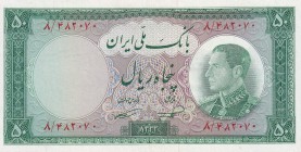 Iran, 50 Rials, 1954, UNC, p66
Estimate: USD 30-60