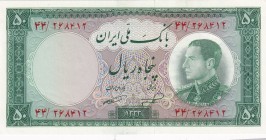 Iran, 50 Rials, 1954, UNC, p66
Estimate: USD 40-80