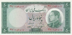 Iran, 50 Rials, 1954, UNC, p66
Estimate: USD 25-50