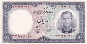 Iran, 10 Rials, 1961, UNC, p71
Estimate: USD 25-50