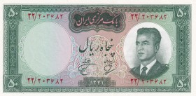Iran, 50 Rials, 1962, UNC, p73
Estimate: USD 25-50