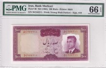 Iran, 100 Rials, 1965, UNC, p80
PMG 66 EPQ
Estimate: USD 50-100