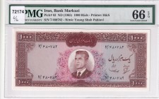 Iran, 1.000 Rials, 1965, UNC, p83
PMG 66 EPQ
Estimate: USD 600-1200