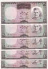 Iran, 20 Rials, 1969, UNC, p84, (Total 5 consecutive banknotes)
Shah Pahlavi Portrait
Estimate: USD 50-100