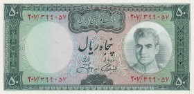 Iran, 50 Rials, 1971, UNC, p90
Estimate: USD 10-20