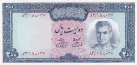 Iran, 200 Rials, 1971/1973, UNC(-), p92b
Estimate: USD 40-80
